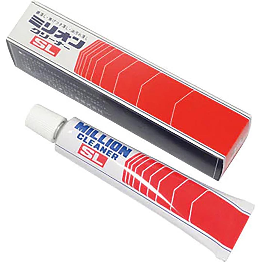 ミリオンクリーナー